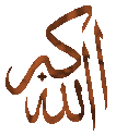 liens audio concernant le hajj & la 'omra 3480